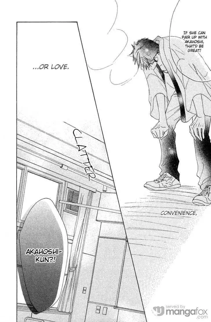 Crazy for You (Shoujo) Chapter 7 6